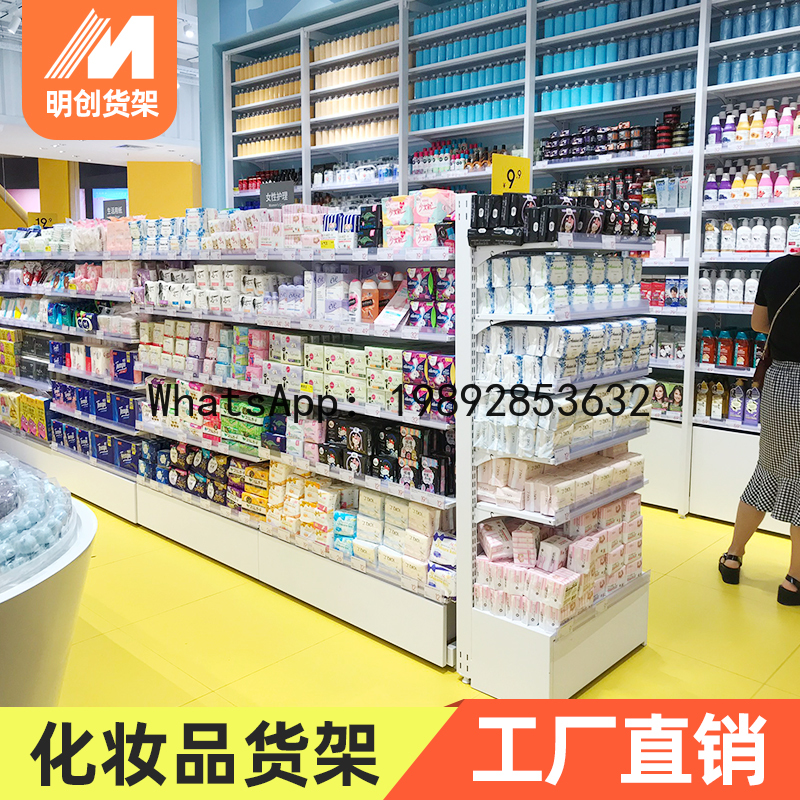 XL Cosmetic Display Cabinet Di - đánh giá và giá Xl Skincare