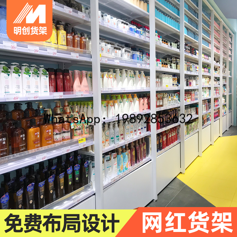 XL Cosmetic Display Cabinet Di - đánh giá và giá Xl Skincare