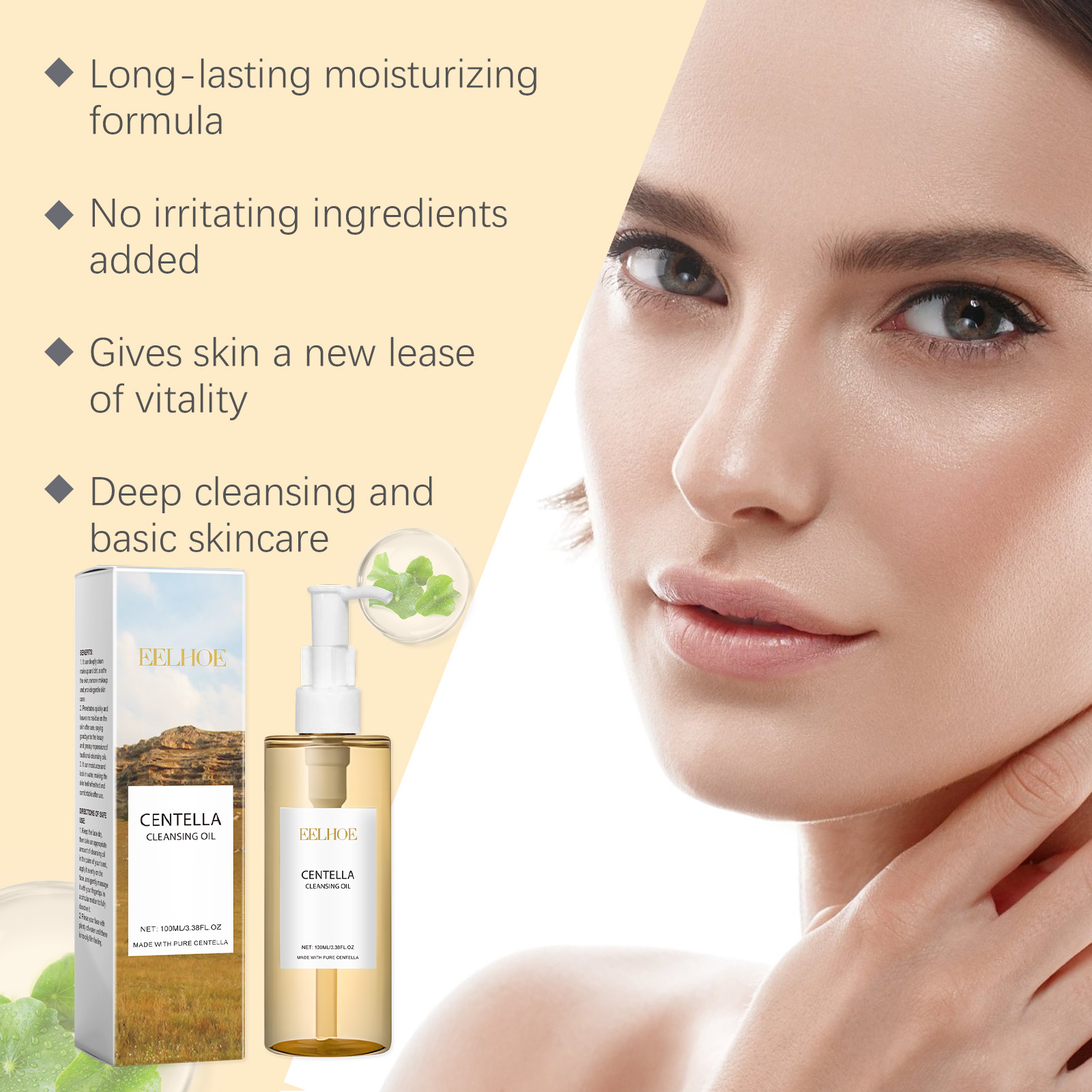 Centella Skin Care Set Centell - đánh giá và giá Skincare Oily Skin