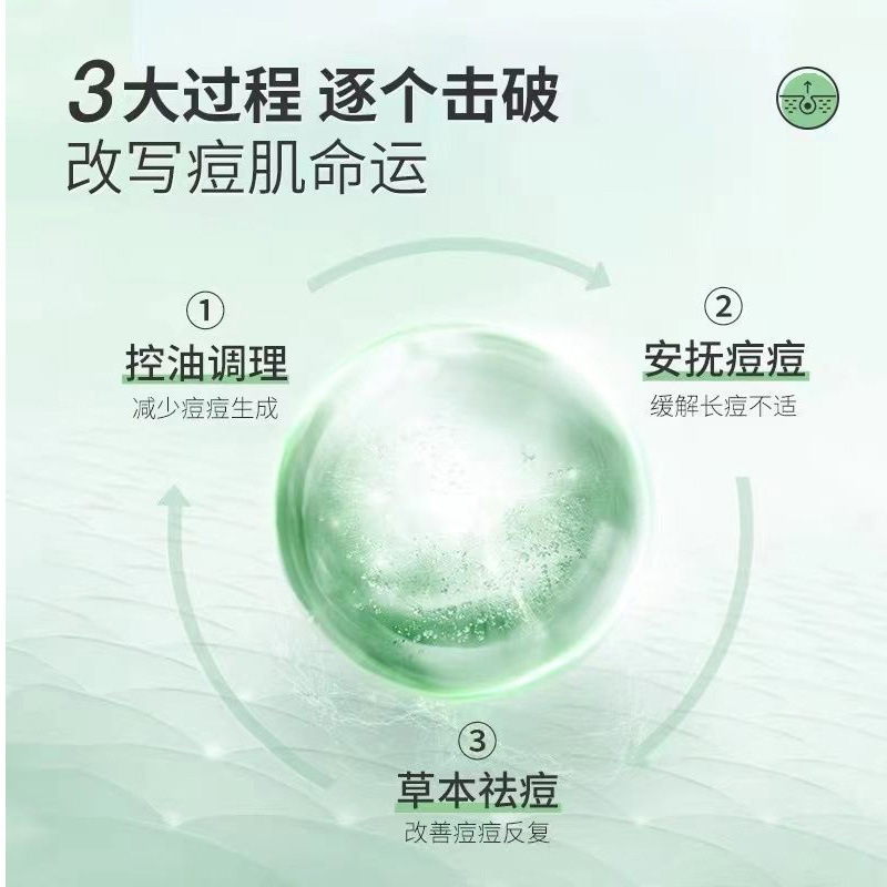 New Salicylic Acid Pore Shrink - đánh giá và giá Skincare Salicylic Acid